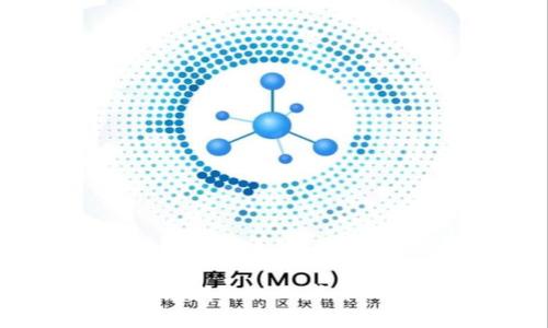 区块链金融领域的创业者：机遇与挑战解析