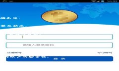   如何将OKEx平台币轻松转移到小狐钱包？ /  gua