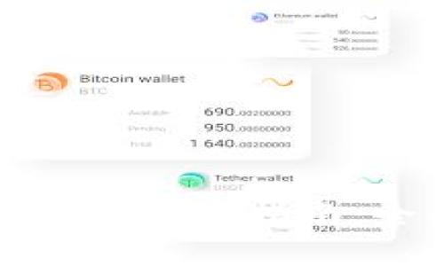 小狐钱包单独设备使用指南：全面解读与技巧