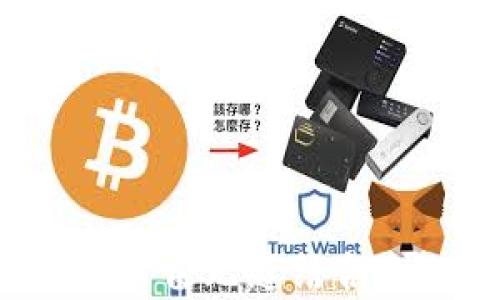 
Metamask如何与元宇宙无缝结合，开启数字资产新篇章