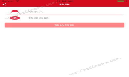 明星玩什么区块链游戏？揭秘热门明星参与的区块链游戏