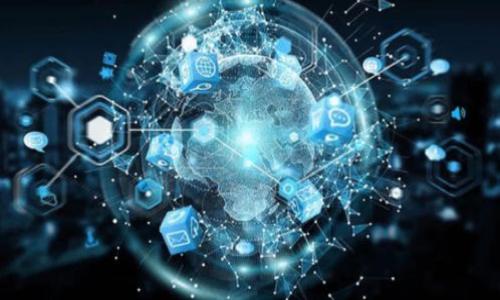 

金融区块链一账通：实现透明与信任的数字金融新纪元