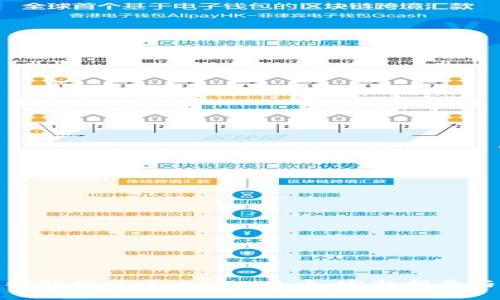 如何找回被转走的MetaMask币：完整指南与防范措施