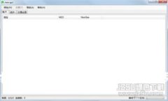 如何在MetaMask中添加Fantom (FTM)：详细步骤与常见问