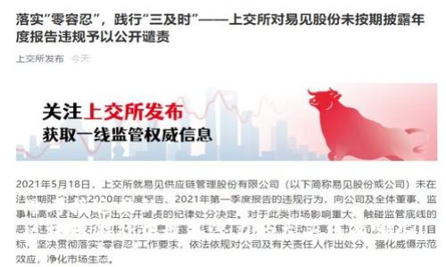 思考接近且的  
区块链游戏中最具潜力的龙头币有哪些？