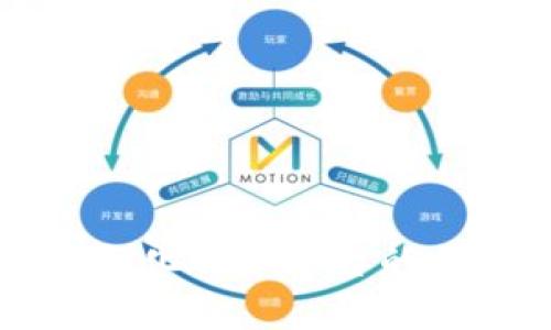 区块链金融数据化服务平台的应用与前景分析