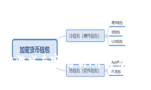 区块链游戏专家:分析、开发与未来趋势