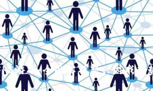 思考

接近且的  
```xml
区块链FPS游戏：全面解析新兴游戏趋势与前景