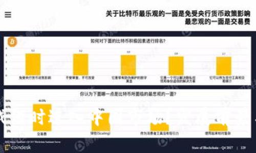 区块链游戏何时进入中国市场？发展前景与挑战分析