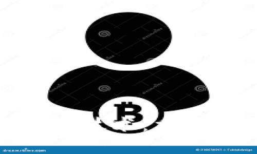金融领域的区块链技术：重塑传统金融的未来
