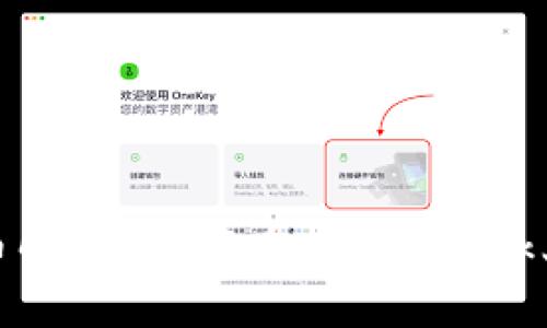 MetaMask的代币解析：如何在MetaMask上管理和使用代币