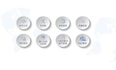 区块链技术如何提升金融安全性