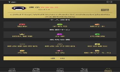 探索MOBA区块链游戏的未来：玩法、发展与机遇

MOBA, 区块链游戏, 游戏科技, 游戏经济/guanjianci

## 内容主体大纲

### 一、引言
- 简要介绍MOBA与区块链的基本概念
- 这一领域的兴起原因

### 二、MOBA区块链游戏的定义与特点
- 什么是MOBA游戏？
- 区块链技术如何在游戏中应用？

### 三、MOBA区块链游戏的发展现状
- 当前市场概况
- 主要参与者与平台

### 四、MOBA区块链游戏的经济模型
- 代币机制及收益分配
- 资产所有权与交易

### 五、用户体验与技术挑战
- 用户体验现状
- 区块链技术的限制与挑战

### 六、未来展望与机遇
- 潜在的市场机遇
- 未来可能的技术发展

### 七、结论
- 综述MOBA区块链游戏的重要性与前景

### 八、相关问题
1. MOBA区块链游戏与传统MOBA游戏的区别？
2. 如何保证MOBA区块链游戏中的公平性？
3. MOBA区块链游戏的主要玩家有哪些？
4. 用户在MOBA区块链游戏中如何盈利？
5. 如何评估一个MOBA区块链游戏的质量？
6. 未来MOBA区块链游戏可能面临哪些挑战？

---

### 一、引言

在数字时代，游戏产业正面临一场前所未有的变革。MOBA（多玩家在线Battle Arena）游戏已成为全球电子游戏的一大热门分类，吸引了亿万玩家的参与。同时，区块链技术的迅速发展为这一领域带来了全新的机遇。在本文中，我们将深入探讨MOBA区块链游戏的定义、特点、发展现状，以及它们所带来的经济模型和用户体验，最后，我们将探讨这一领域未来的发展和机遇。

### 二、MOBA区块链游戏的定义与特点

#### 什么是MOBA游戏？

MOBA（Multiplayer Online Battle Arena）是一种热门的多人在线游戏类型。游戏通常分为两个团队，玩家需要通过战略合作和操作技巧击败对手。其核心在于不断增强角色、团队合作以及实时竞技，形成独特的游戏体验。

#### 区块链技术如何在游戏中应用？

区块链技术为游戏提供了一种去中心化的解决方案，允许玩家在游戏中真正拥有和交易他们的数字资产。这种技术不仅提高了透明度，还为玩家提供了参与收益的机会。区块链的智能合约功能使得游戏内经济变得更加高效，用户可以轻松在不同平台之间进行资产迁移。

### 三、MOBA区块链游戏的发展现状

#### 当前市场概况

随着区块链技术的不断成熟，MOBA区块链游戏逐渐崭露头角。越来越多的开发者和玩家开始关注这一领域。市场中涌现出如《Axie Infinity》、《League of Legends: Wild Rift》等多款热门游戏，吸引了大量投资和用户。

#### 主要参与者与平台

当前，许多知名企业和创业公司均在积极探索MOBA区块链游戏的开发，像Enjin、Immutable X等平台都开始提供支持区块链游戏的工具和服务，助力开发者实现去中心化的游戏。

### 四、MOBA区块链游戏的经济模型

#### 代币机制及收益分配

在MOBA区块链游戏中，代币是一种核心经济要素。玩家可以通过打败对手、完成任务等方式获得代币，并通过参与市场交易实现收益。区块链技术能确保这些交易的透明度与安全性。许多游戏采用了双代币机制：一个用于游戏内交易，另一个则提供投资收益。

#### 资产所有权与交易

区块链技术为玩家提供了真正的数字资产所有权，玩家拥有游戏中的角色、道具等，并可以通过市场进行买卖。这种模式改变了传统游戏中的资产归属，使玩家不再是游戏公司的“租户”，而是资产的真正拥有者。

### 五、用户体验与技术挑战

#### 用户体验现状

尽管MOBA区块链游戏展现出许多优势，但用户体验仍面临挑战。由于区块链技术的复杂性，许多新手玩家可能在入门过程中遇到障碍。此外，区块链游戏的加载速度以及稳定性等技术问题可能影响玩家的参与度。

#### 区块链技术的限制与挑战

区块链技术在处理交易速度、网络稳定性和高昂的交易费用等方面仍面临更大挑战。这些问题若不解决，可能会限制MOBA区块链游戏的发展速度和用户规模。

### 六、未来展望与机遇

#### 潜在的市场机遇

随着区块链技术的不断创新，MOBA区块链游戏将可能推动游戏产业的进一步发展。高流畅度的游戏体验、去中心化的资产交易，以及更多元化的收益模型都将吸引更多玩家和开发者的参与。

#### 未来可能的技术发展

正在涌现出许多新兴的区块链技术层面，如以太坊2.0的升级，可能会提升游戏的交易速度与效率，为MOBA游戏的发展提供更强大的技术支持。同时，跨链技术的出现也能让不同游戏之间的资产无缝转移，进一步丰富了玩家的游戏体验。

### 七、结论

综上所述，MOBA区块链游戏作为传统MOBA游戏与区块链技术结合的新兴领域，拥有巨大的发展潜力与市场机遇。通过深入了解其定义、特点以及经济模型，我们可以更好地把握未来这一产业的方向和动态。

### 八、相关问题

#### 1. MOBA区块链游戏与传统MOBA游戏的区别？

- 公平性与透明性
在MOBA区块链游戏中，所有玩家的成绩、资产和交易都通过区块链技术记录，确保了公平性。传统MOBA游戏则更多依赖于中央服务器管理，可能出现玩家作弊或者掌控游戏经济的现象。

- 资产所有权
区块链游戏使玩家可以真正拥有他们的游戏资产，而在传统游戏中，玩家的资产完全属于游戏公司，玩家没有任何控制权。

- 收益机制
在区块链游戏中，不仅仅是玩游戏获取乐趣，玩家还可以通过参与游戏经济获利。传统游戏则一般只提供一种单一的享受体验，并没有直接的收益机制。

#### 2. 如何保证MOBA区块链游戏中的公平性？

- 去中心化
区块链技术天生具有去中心化的特点，使得游戏规则、资产和余额等信息无法被单方改变，从而确保公平性。

- 透明的奖励系统
区块链游戏的奖励系统是公开透明的，所有玩家均可查看和验证。这种透明性能够防止不公平的奖励分配和作弊行为。

- 智能合约的应用
智能合约自动执行预先设定的规则，保证每位玩家的权利和利益不受侵犯，促使比赛的公正与公平。

#### 3. MOBA区块链游戏的主要玩家有哪些？

- Axie Infinity
Axie Infinity是经典的区块链游戏平台，结合了MOBA及战斗养成元素。玩家通过战斗和交易获取可观的利润。

- Gods Unchained
这是一款数字卡牌游戏，玩家可以通过卡牌对战实现收益与奖励，在MOBA游戏元素上也有探索。

- League of Legends: Wild Rift
尽管该游戏并非完全基于区块链，它在探索游戏与区块链结合的可能性，让玩家有更多参与感与资产所有权。

#### 4. 用户在MOBA区块链游戏中如何盈利？

- 战斗与胜利
通过游戏中的胜利和任务，玩家可获得代币，进而实现收益。且区块链游戏往往提供多种方式获取资产，玩家可充分利用这些方式获取收益。

- 资产交易
玩家可以在市场上交易他们的角色和道具，通过交易赚取现金或其他收益。区块链保障了交易的安全性与透明度。

- 参与游戏经济
玩家亦可通过虚拟土地、道具等获取租金形式的收益，或成为游戏中的建设者、商家等角色。

#### 5. 如何评估一个MOBA区块链游戏的质量？

- 游戏机制与玩法
评估的第一点在于游戏机制的创新性、玩法的多样性以及是否能够有效吸引玩家的注意力。

- 社区活跃度
一款成功的区块链游戏往往意味着健康的社区，社区活跃度是评估其质量的关键指标之一。

- 技术实现与安全性
区块链游戏的技术实现是否稳定、安全同样也是评估质量的重要因素。必须确保游戏可持续且安全性高。

#### 6. 未来MOBA区块链游戏可能面临哪些挑战？

- 技术瓶颈
如处理速度、交易成本等技术瓶颈可能导致游戏体验下降，这是需要开发者持续与解决的挑战。

- 市场竞争
随着MOBA区块链游戏的普及，各类游戏竞争逐渐加剧，开发者需在创新能力上不断努力，才能保持竞争力。

- 监管政策
区块链及数字货币的监管政策仍在不断制定与完善中，因此，开发者需关注相关政策动向，以便及时调整策略。

通过上述的详细分析与解答，我们能够对MOBA区块链游戏有一个更为全面的理解，同时也为相关从业者与玩家提供了一些思考与建议。