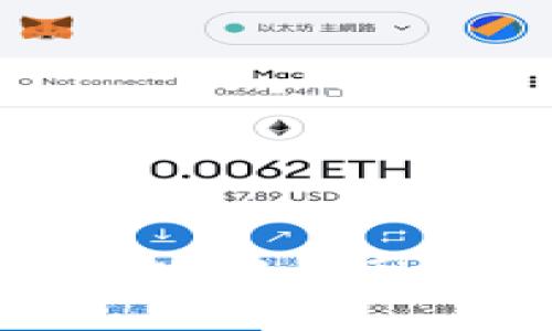 区块链如何推动农村金融服务平台的发展