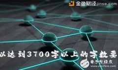 baiotiMetaMask钱包是哪个国家的？全面解析/baioti