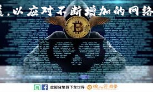 baiotiMetamask 钱包官网：如何安全有效地使用 Metamask 进行加密货币交易/baioti
Metamask, 钱包, 加密货币, 交易/guanjianci

## 内容主体大纲

### 一、介绍 Metamask 钱包
1. Metamask 的背景和发展历程
2. 主要功能和特点
3. 为什么选择 Metamask 钱包？

### 二、Metamask 钱包的安装与设置
1. 如何下载安装 Metamask
2. 创建新钱包的步骤
3. 恢复已存在钱包的方法

### 三、使用 Metamask 进行加密货币交易
1. 如何在 Metamask 内部进行交易
2. 添加和管理代币的步骤
3. 交易确认与安全须知

### 四、Metamask 钱包的安全性
1. 如何确保你的钱包安全
2. 常见的安全问题与解决方法
3. 使用硬件钱包的优势

### 五、Metamask 的跨链功能
1. 如何在不同区块链之间进行转账
2. 各大主流链的支持情况
3. 跨链交易的注意事项

### 六、常见问题解答
1. Metamask 钱包无法连接怎么办？
2. 交易失败的原因有哪些？
3. 如何找回遗失的私钥或助记词？
4. Metamask 交易手续费如何计算？
5. 如何使用 Metamask 与去中心化应用（DApp）交互？
6. Metamask 钱包的未来发展趋势

接下来，我们将围绕大纲详细展开内容。

---

一、介绍 Metamask 钱包

Metamask 是一个以太坊和 ERC20 代币的数字钱包，旨在便捷地操作区块链技术。随着加密货币的普及，越来越多的人开始寻找安全又便捷的钱包来存储和交易他们的数字资产。Metamask 提供了一种简单直观的用户界面，使得用户能够轻松管理他们的代币和进行各种交易。

Metamask 自2016年推出以来，已经逐渐发展成为最受欢迎的数字钱包之一。其创新的设计和智能合约的支持使得用户能够直接在浏览器中使用区块链应用程序。它不仅支持以太坊，还可以通过扩展功能支持其他区块链，广泛应用于 DeFi、NFT 等领域。

那么，为何选择 Metamask 钱包？首先，它的开源特性为用户提供了更高的安全性和透明度。其次，Metamask 的用户社区活跃，开发者不断为其更新和。此外，Metamask 让用户拥有对自己私钥的控制权，这在如今的加密环境中尤为重要。

二、Metamask 钱包的安装与设置

安装 Metamask 的过程非常简单，用户只需到官方网页下载相应的插件并添加到浏览器中。安装后，用户需要进行简单的设置，包括创建一个新钱包或恢复已有钱包。创建新钱包时，系统会生成一组助记词，用户需要妥善保存。此助记词是恢复钱包的唯一方式，丢失将造成资产无法找回。

对于已有钱包的用户，可以通过输入助记词进行恢复。在帐号设置中，用户可以对钱包进行个性化设置，增加安全性。此外，Metamask 也支持多币种及多钱包地址，用户可以根据需求进行选择。

三、使用 Metamask 进行加密货币交易

使用 Metamask 进行加密货币交易十分方便。用户只需连接到支持的去中心化交易平台，在其中输入交易信息即可。Metamask 会自动计算交易所需的 gas 费用，确保交易能够顺利进行。同时，用户可以管理其账户中的各种代币，随时进行交易。

在添加和管理代币方面，Metamask 也提供了简便的方案。用户只需通过代币合约地址添加代币，即可在钱包中显示相关资产。对常见代币，Metamask 会自动识别并添加。

四、Metamask 钱包的安全性

安全性是任何数字钱包的重中之重。为了确保您的 Metamask 钱包安全，建议用户定期更新密码，启用双重认证，并妥善保管助记词。此外，尽量避免在不安全的网络环境下使用钱包，确保钥匙和助记词不被他人获得。

在常见安全问题方面，用户应保持警惕，如 phishing 攻击。应避免点击未知链接，并在输入助记词和密码时确保网址的安全性。

五、Metamask 的跨链功能

Metamask 钱包不仅支持以太坊上的代币，也允许用户与其他区块链进行交互，比如 Binance Smart Chain。用户可以通过简单的步骤在不同链之间实现资产的转移。但在跨链交易时，也需注意交易的手续费和时间。

各大主流链的支持情况，是选择跨链功能的重要考量。开发者在不断更新 Metamask 的同时，也在扩展支持链的范围，促进用户体验的提升。

六、常见问题解答

h41. Metamask 钱包无法连接怎么办？/h4
许多用户可能会在使用 Metamask 时遇到无法连接的问题。问题的原因有很多，可能是网络连接不稳定、MetaMask 插件未更新，或浏览器的兼容性问题。首先，检查网络连接是否稳定，并测试其它网站。如果网络正常，可以尝试更新或重启浏览器，再次尝试连接。如果问题依旧，建议卸载并重新安装 Metamask 插件。在极少数情况下，用户也可以尝试联系 Metamask 的客服获取更专业的帮助。

h42. 交易失败的原因有哪些？/h4
交易失败是许多 Metamask 用户遇到的常见问题，这可能是因为 gas 费用设置过低，导致交易无法被矿工验证。同时，如果选择的代币不在所连接的链上，也会导致交易失败。用户在发起交易前，最好仔细查验当前的网络状况，确保选择合适的 gas 费。此外，若交易依旧失败，用户需要查看交易状态，以确定具体原因。

h43. 如何找回遗失的私钥或助记词？/h4
若不幸丢失私钥或助记词，找回方法几乎是不存在的，因此用户在创建钱包时应确保这些信息的安全存储。创建钱包时的助记词是唯一且不可更改的，一旦丢失，用户无法获得对钱包的访问权限。为避免遗失，建议用户定期备份信息，并将其存放在安全可靠的地方。

h44. Metamask 交易手续费如何计算？/h4
交易手续费通常由 gas 费用组成，具体费用取决于网络的拥堵情况和用户设置的 gas 价格。用户在发起交易时，可以根据实时市场情况，自行设定 gas 价格。建议在交易时选择一个合理的 gas 费用，以确保能够顺利完成交易。

h45. 如何使用 Metamask 与去中心化应用（DApp）交互？/h4
Metamask 可以通过浏览器扩展与 DApp 实现无缝对接，用户只需打开支持 DApp 的网页，Metamask 会自动进行连接。在连接过程中，用户需授权交易以及相关请求。许可确认无误后，用户便可以在 DApp 上进行各种操作，如交易、投资、借贷等。需要注意的是，使用 DApp 时也需保持警惕，确保对方的合法性与安全性。

h46. Metamask 钱包的未来发展趋势/h4
随着区块链技术的发展，Metamask 钱包的功能与支持链也在不断扩展。未来，预计会集成更多的跨链功能，提升用户操作的便捷性。同时，Metamask 也在向更安全、隐私保护的方向发展，以应对不断增加的网络安全威胁。此外，还可能增加更多的社区互动模块，让用户在去中心化金融（DeFi）生态中更为活跃。通过不断的技术创新，Metamask 未来有很大潜力成为更加综合的加密资产管理工具。

---

以上是围绕 Metamask 钱包官网主题所撰写的内容部分。若需进一步的详细信息或具体方向，请告诉我！