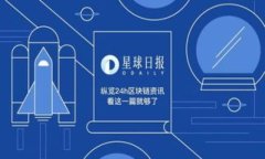 区块链金融代理：如何利用区块链技术提升金融
