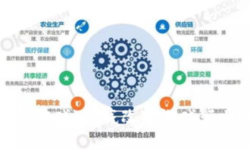 建议:
内置区块链的游戏：彻底改变游戏行业的未来趋势