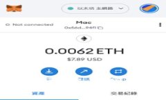 贵阳区块链金融发展现状与前景分析