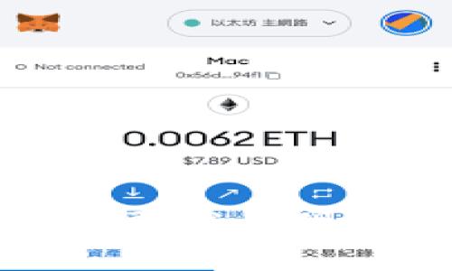 贵阳区块链金融发展现状与前景分析