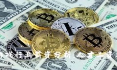 区块链游戏行业薪资分析：人才工资水平揭秘