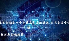 了解Steam对区块链游戏的封杀政策的确是一个重要