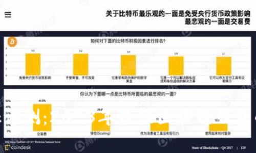 MetaMask评测：2023年最强区块链钱包的全面解析