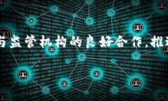   智能金融与区块链技术的结合：未来发展趋势与