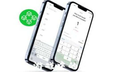 
区块链技术在小游戏中的创新应用场景分析