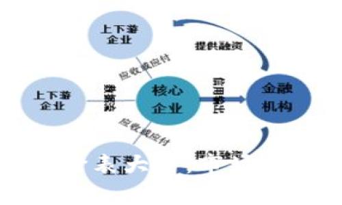 区块链游戏报价表大全：市场分析与价格走势