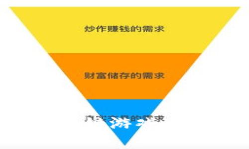 如何开发下一个区块链游戏：完整指南与实用建议