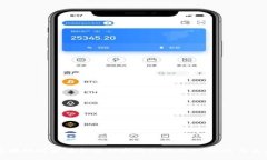 区块链技术在金融领域的落地应用：现状与未来