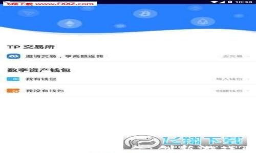 
区块链手机游戏代理平台：创新游戏业务的未来