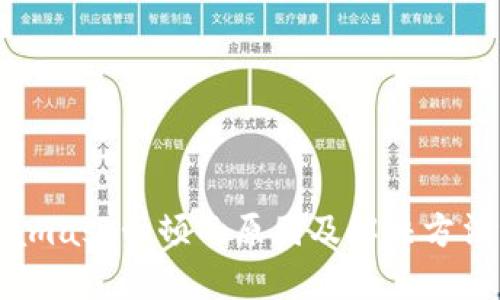 Metamask卡顿的原因及解决方法详解