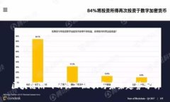 区块链游戏的收入现状与未来趋势分析