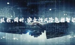 区块链金融工具最佳选择揭秘区块链,金融工具