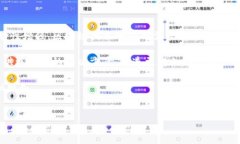 biao ti/biao ti金融区块链国际立项标准：构建可信