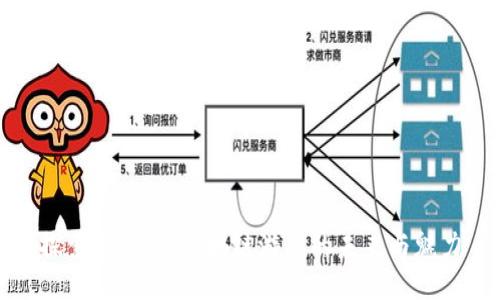 探索艺游宝：区块链游戏的未来与魅力