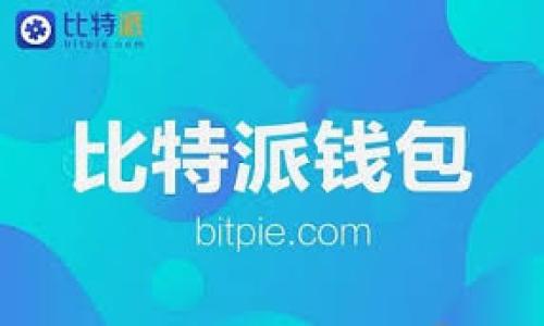 

区块链金融教育培训：提升你的金融科技技能