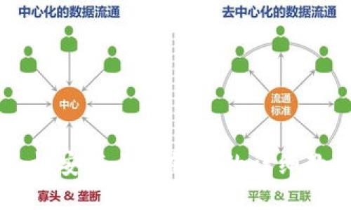 手机安装小狐钱包的详细教程