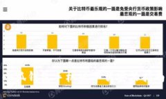 小狐钱包手机版下载安装指南