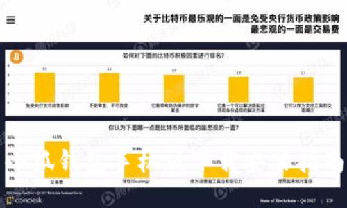 小狐钱包手机版下载安装指南