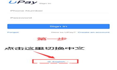 思考和关键词  

  
从狐狸牌钱包看时尚与实用的完美结合