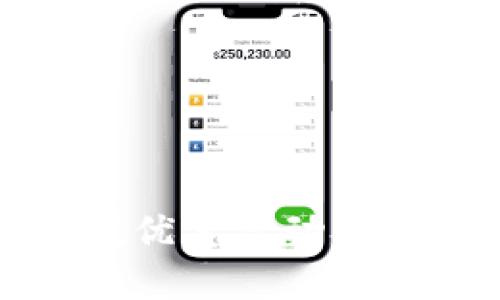 小狐钱包充值优惠活动解析及使用指南