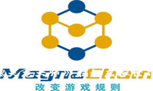 区块链游戏《天龙大师》：揭秘虚拟世界中的新机遇