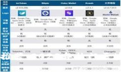 区块链游戏推荐：2023年热门区块链游戏一览