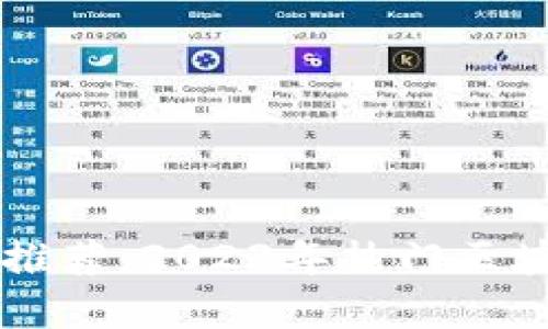 区块链游戏推荐：2023年热门区块链游戏一览