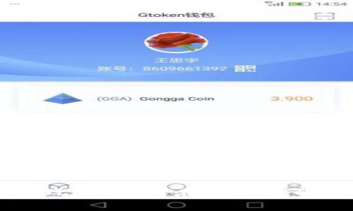 区块链游戏头号玩家：如何在新时代的游戏中崭露头角