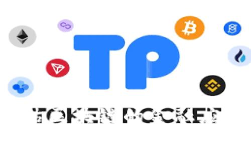 如何评估区块链的金融应用能力？
