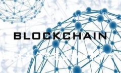 区块链技术如何改变虚拟币打游戏的未来